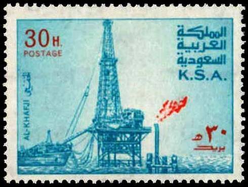 Al Khafji Oil Rig