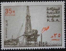 Al Khafji Oil Rig