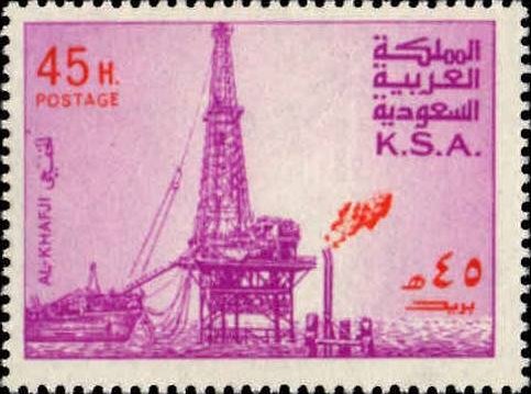Al Khafji Oil Rig