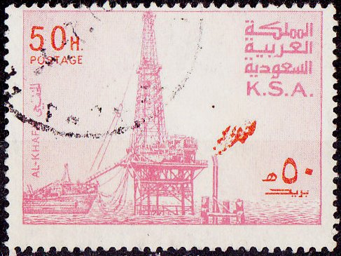 Al Khafji Oil Rig