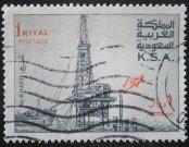 Al Khafji Oil rig