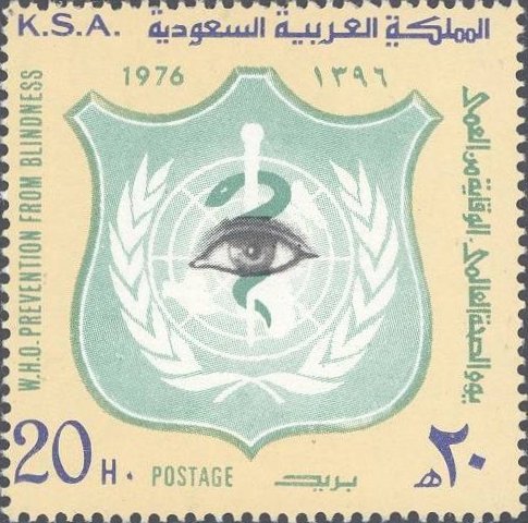 WHO emblem, eye