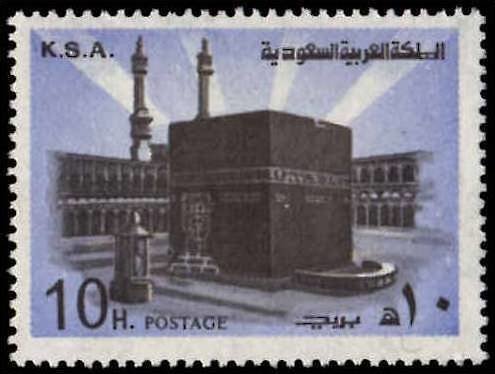 Holy Kaaba