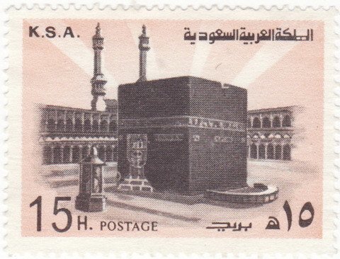 Holy Ka'ba