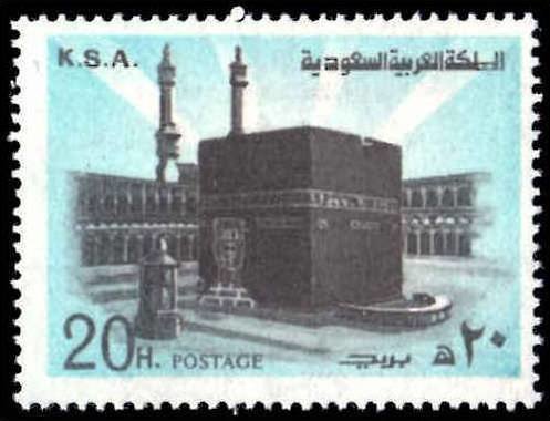 Holy Kaaba