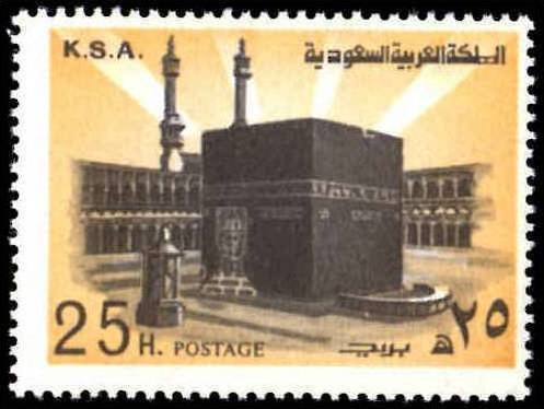 Holy Kaaba
