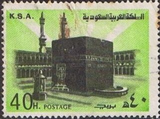 Holy Ka'ba