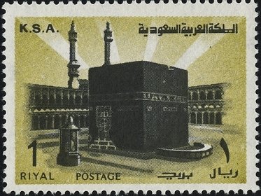 Holy Ka'aba