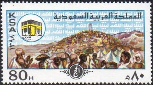 Pilgrimage to Mecca