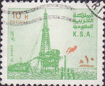 Al Khafji Oil Rig