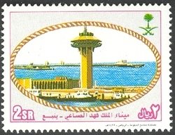 Famous people Transportation (Ships & Navigation)