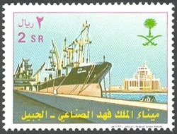 Famous people Transportation (Ships & Navigation)