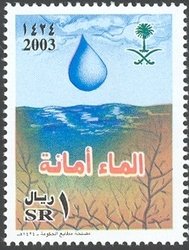 Environment & Conservation Meteorology