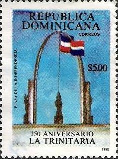 Stamp, Plaza de la Independencia, Dominican Republic,  