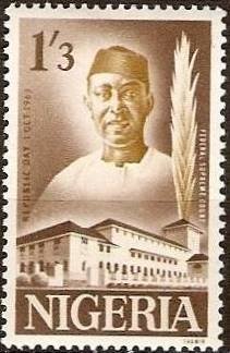 Stamp, President and Federal Supreme Court, Nigeria,  
