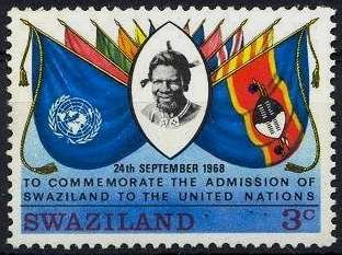 Stamp, King Sobhuza II and flags, Swaziland,  