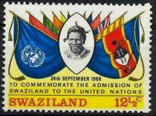 King Sobhuza II and flags