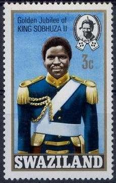 King Sobhuza II.