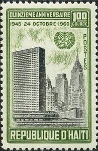 Stamp, UN Headquarter in New York, Haiti,  , U.N.O.