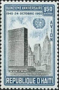 Stamp, UN Headquarter in New York, Haiti,  , U.N.O.