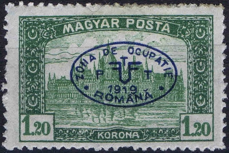 Blue overprint on Mi. HU255