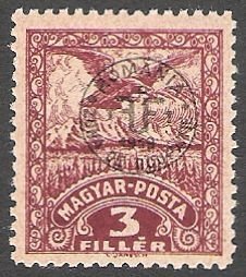 Stamp, Turul - matt paper, Hungary (occupation, local issues),  