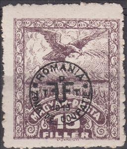 Stamp, Turul - bright paper, Hungary (occupation, local issues),  
