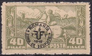 Stamp, Horseman catching horses, Hungary (occupation, local issues),  