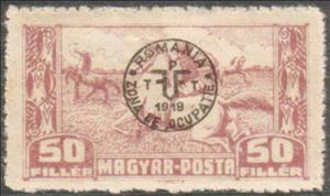 Stamp, Horseman catching horses, Hungary (occupation, local issues),  