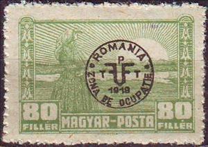 Stamp, Peasant woman - bright paper, Hungary (occupation, local issues),  