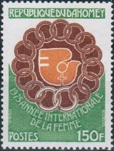 Stamp, IWY Emblem, Dahomey,  , International Years