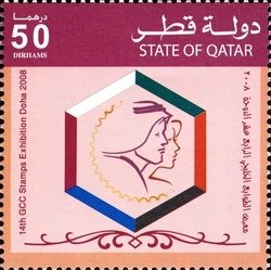 Post & Philately (Philatelic Exhibitions)