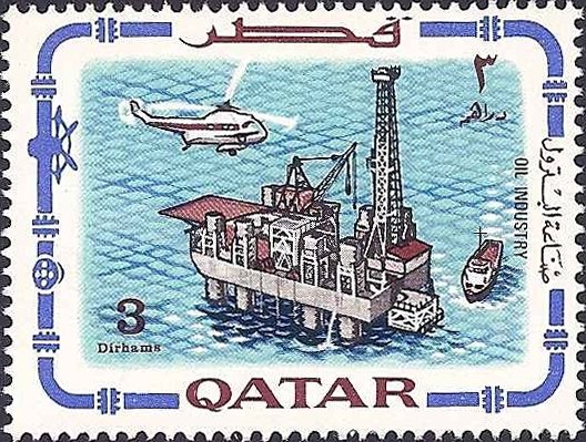 Oil rig