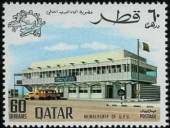 Main post office in Doha