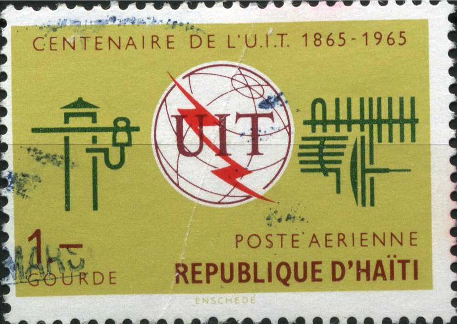 Emblem of UIT