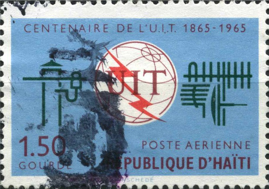 Emblem of UIT