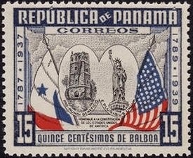 Stamp, Old Panama Cathedral Tower and Statue of Liberty, Panama,  