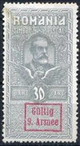 Stamp, Additional war tax, Germany, Colonies and Post Abroad,  