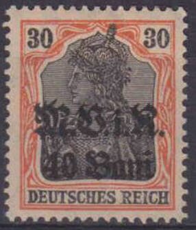 overprint on "Germania"