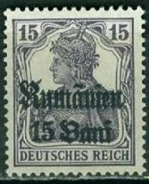 overprint on "Germania"