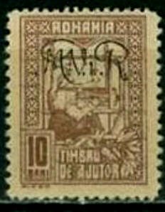 Stamp, Additional war tax, Germany, Colonies and Post Abroad,  
