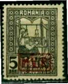 Stamp, Additional war tax, Germany, Colonies and Post Abroad,  