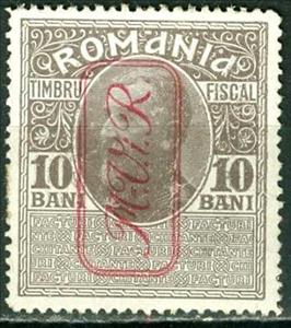 Stamp, Additional war tax, Germany, Colonies and Post Abroad,  