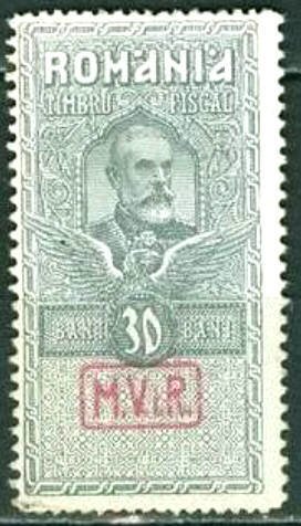 Stamp, Additional war tax, Germany, Colonies and Post Abroad,  
