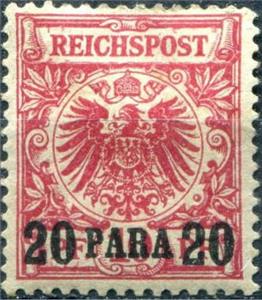 Stamp, overprint on Reichpost, Germany, Colonies and Post Abroad,  