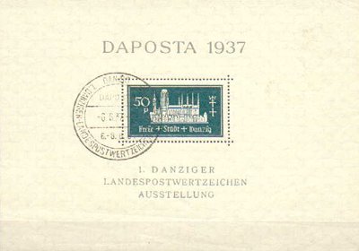 Souvenir Sheet, Church of the Holy Virgin in Danzig, Free City of Danzig,  