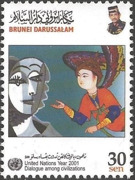Vazirain Ali, Iran