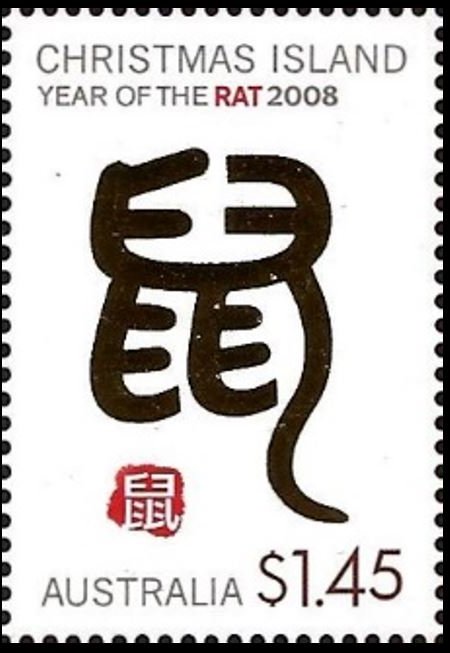 Lunar New Year - Year of the Rat