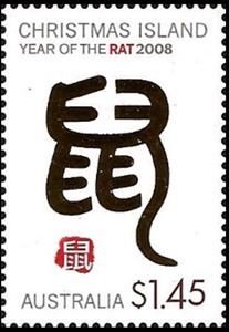 Stamp, Lunar New Year - Year of the Rat, Christmas Island,  