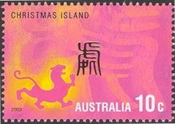 Stamp, Lunar New Year 2003, Christmas Island,  